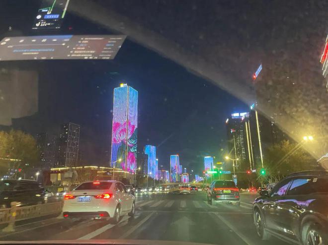 2024经济最革命性的三个方面(图3)
