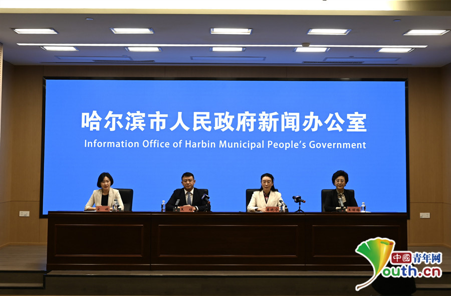 2024第十届哈尔滨国际时装周将于1月11日启幕 五大特点凸显(图1)