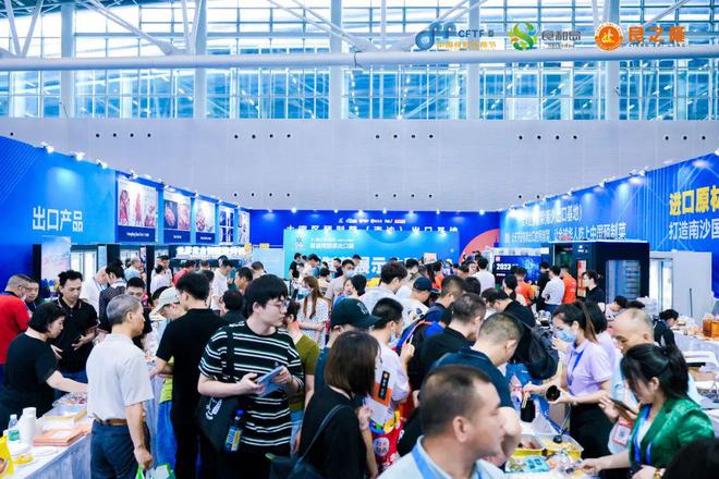 重磅活动即将来袭2024全球海鲜贸易节6月20日在广州邀您参加(图9) 重磅活动即将来袭2024全球海鲜贸易节6月20日在广州邀您参加(图9)