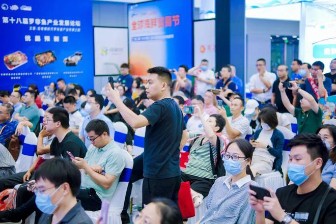重磅活动即将来袭2024全球海鲜贸易节6月20日在广州邀您参加(图11) 重磅活动即将来袭2024全球海鲜贸易节6月20日在广州邀您参加(图11)