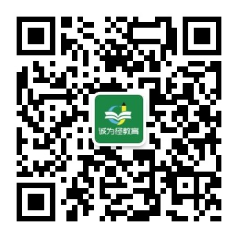 2024年广东专升本国际贸易理论与实务试题及答案(图4)
