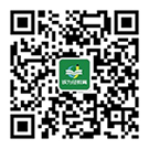2024年广东专升本国际贸易理论与实务试题及答案(图3)