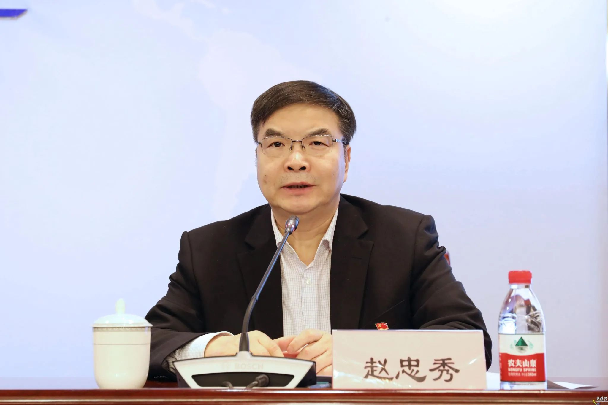 对外经济贸易大学召开2024年全面从严治党暨警示教育大会(图3)