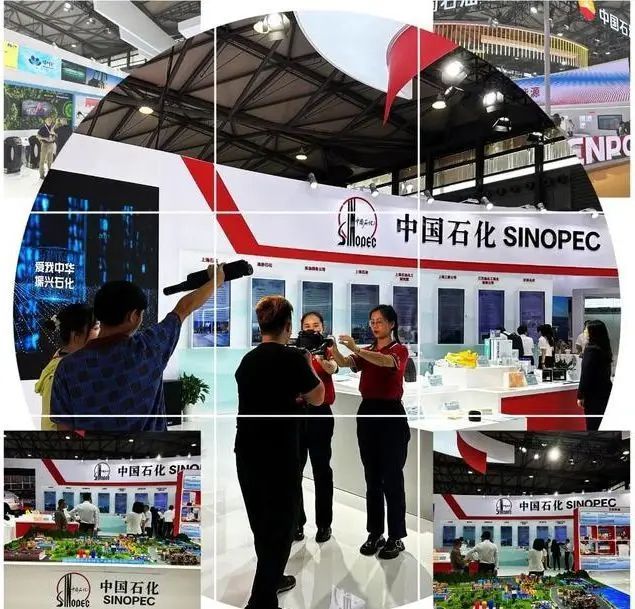 ICIF亚洲化博会上海-2024中国国际化工展览会(图2)