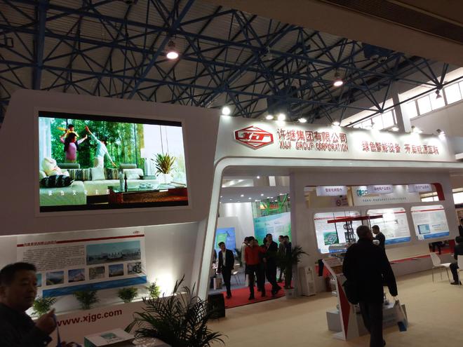 2024第二十四届中国国际变压器设备与技术展览会(图1)