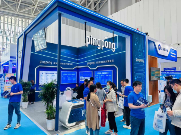 2024年开年外贸势头向好PingPong福贸数字化全面促通企业东南亚外贸收付(图1) 2024年开年外贸势头向好PingPong福贸数字化全面促通企业东南亚外贸收付(图1)