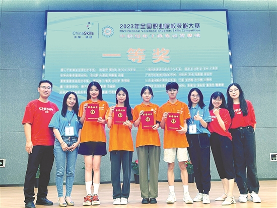 广州市财经商贸职业学校:高质量发展实践探索多元渠道 融合创新开放办学 2024教育领航者(图2) 广州市财经商贸职业学校:高质量发展实践探索多元渠道 融合创新开放办学 2024教育领航者(图2)