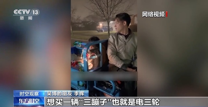 跨境电商如何助力外贸提质升级?2024年的外贸怎么干?一起关注(图6) 跨境电商如何助力外贸提质升级?2024年的外贸怎么干?一起关注(图6)