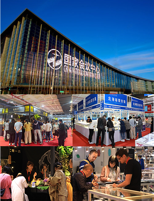 聚翠羽明珠 2024北京国际珠宝展将于北京国家会议中心盛大开幕(图1) 聚翠羽明珠 2024北京国际珠宝展将于北京国家会议中心盛大开幕(图1)