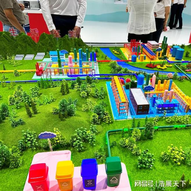 上海化工展)2024相约上海新国际博览中心(图2) 上海化工展)2024相约上海新国际博览中心(图2)