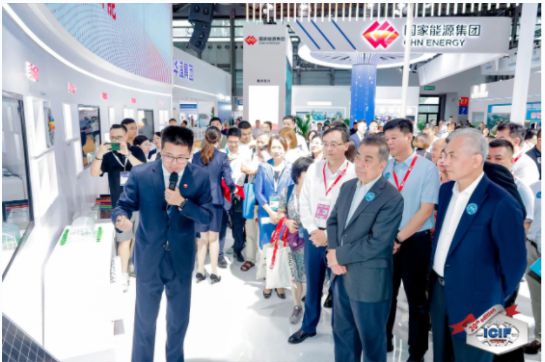 ICIF9月相约化工展-2024上海国际化工展览会(图1)