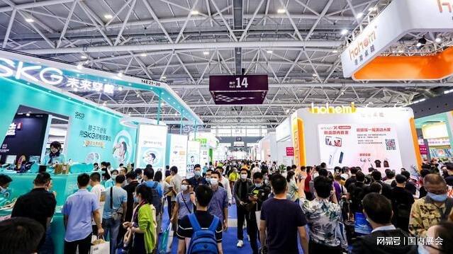 20240828-30深圳国际移动电子展览会(图4)