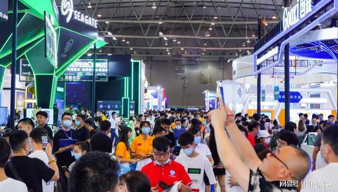 20240828-30深圳国际移动电子展览会(图5)