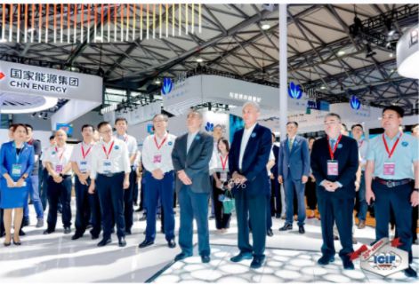 2024年9月中国国际化工展览会(上海化工展)(图1)