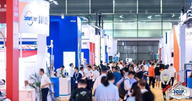 2024919-21上海化工展览会_中国国际化工展(图2)