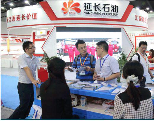 ICIF2024第21届中国国际化工展览会(上海化工展)(图4) ICIF2024第21届中国国际化工展览会(上海化工展)(图4)