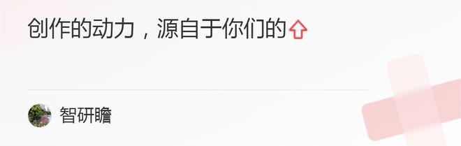 2023-2029年中国化工装备行业市场研究及前瞻分析报告(图6)