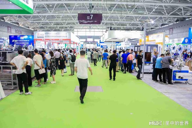 2024深圳国际半导体技术设备暨微电子工业展览会(图1)