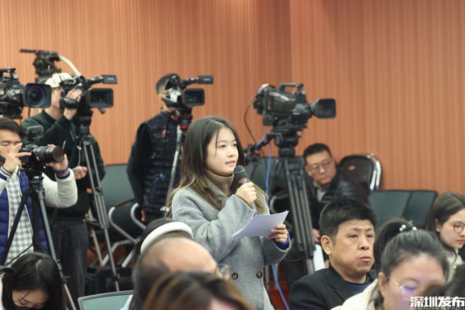 深圳又一全球目标！2024将进一步放宽！深圳人将更加向往企业投资贸易更加自由便利！(图7)