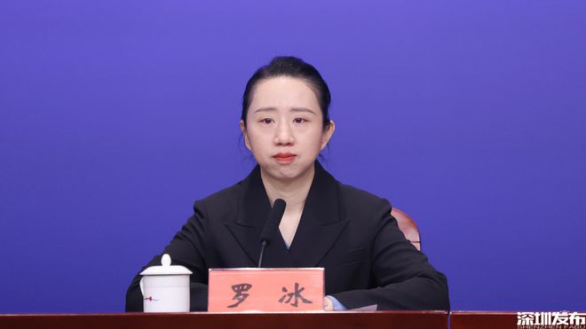 深圳又一全球目标！2024将进一步放宽！深圳人将更加向往企业投资贸易更加自由便利！(图4)