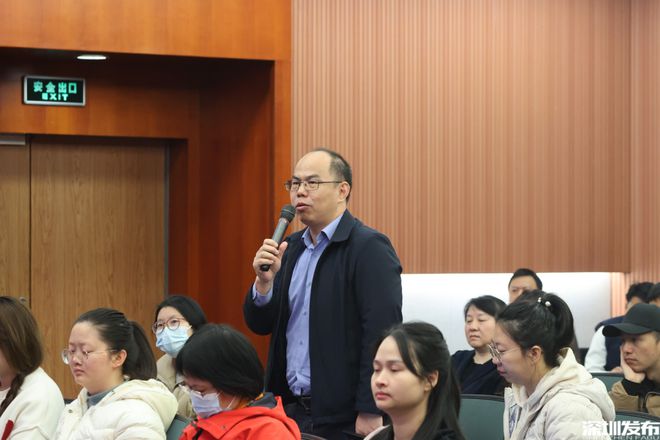深圳又一全球目标！2024将进一步放宽！深圳人将更加向往企业投资贸易更加自由便利！(图5)