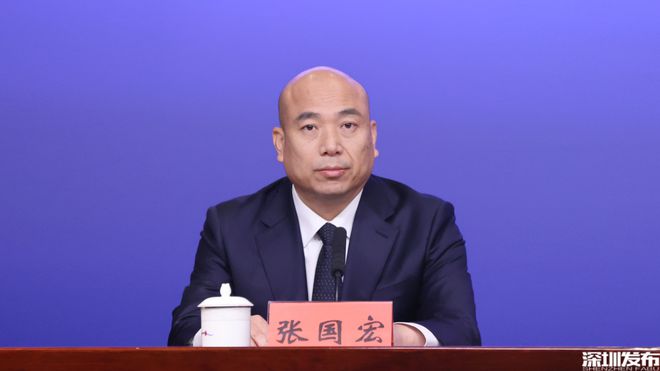 深圳又一全球目标！2024将进一步放宽！深圳人将更加向往企业投资贸易更加自由便利！(图8)