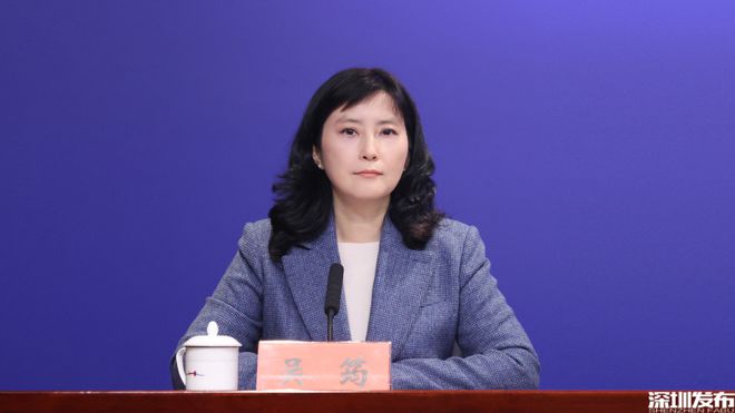 深圳又一全球目标！2024将进一步放宽！深圳人将更加向往企业投资贸易更加自由便利！(图11)