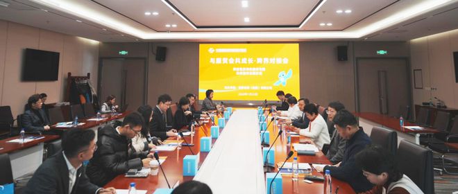 周泰律所戴盈律师受邀参加2024年中国国际服务贸易交易会(CIFTIS)常态化活动|周泰动态(图1) 周泰律所戴盈律师受邀参加2024年中国国际服务贸易交易会(CIFTIS)常态化活动|周泰动态(图1)