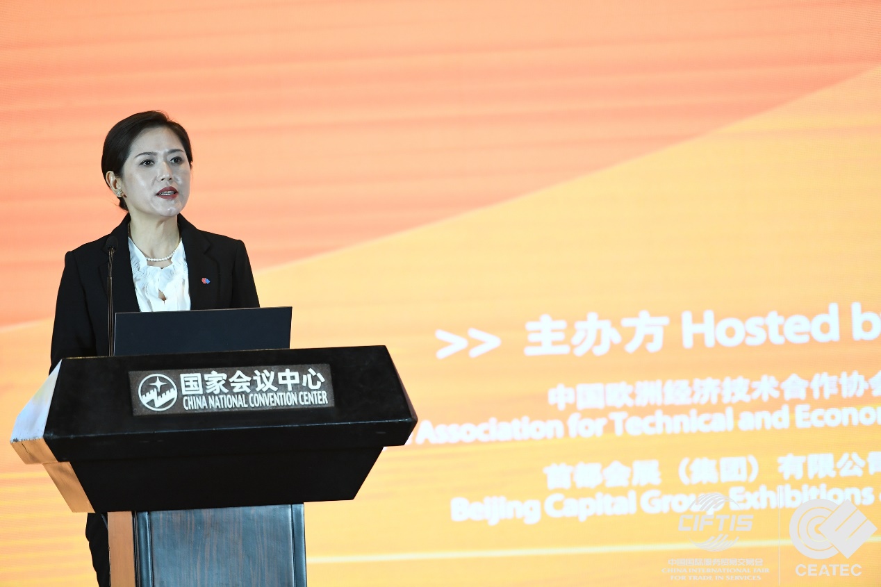 以“数”出海 2024服贸会ICT展点燃数字服贸新引擎(图2)