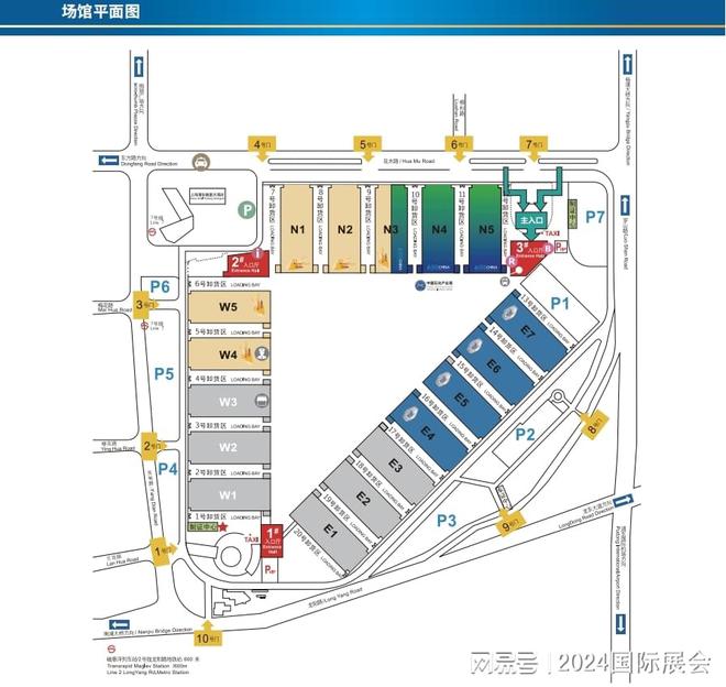 2024年上海化工展（9月国际化工展）(图2)