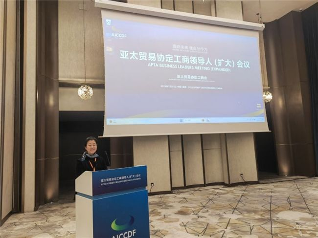 促进绿色贸易 《生态原产地产品评定机构章程》发布(图2)