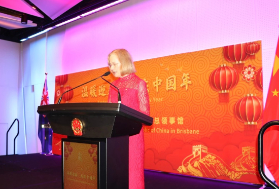 中国驻布里斯班总领馆举行2024年春节招待会(图2) 中国驻布里斯班总领馆举行2024年春节招待会(图2)