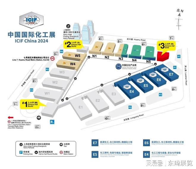 ICIF2024）第21届中国上海国际化工展览会-翘楚云集(图4)
