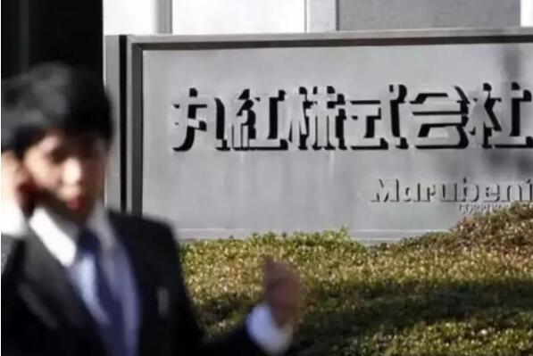 全球十大贸易公司排行榜-全球500强贸易公司排名(图6)