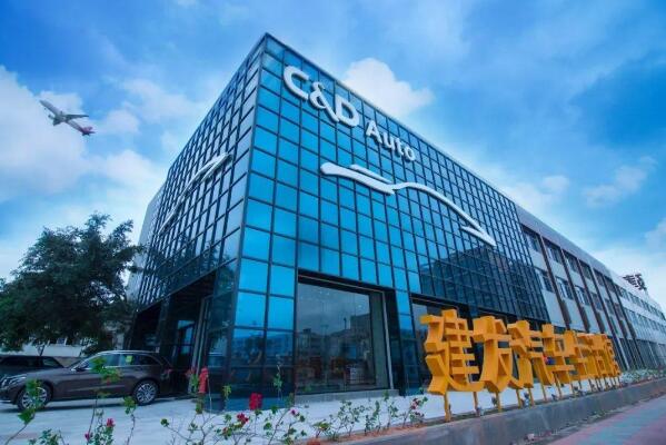 全球十大贸易公司排行榜-全球500强贸易公司排名(图9)