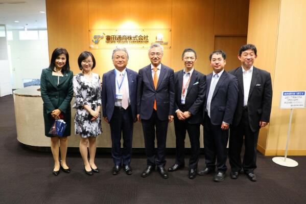 全球十大贸易公司排行榜-全球500强贸易公司排名(图7)