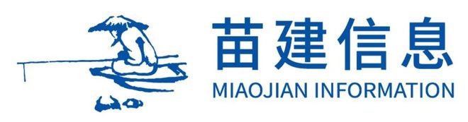 2021年中国国际服务贸易交易会传播影响力报告(图7)