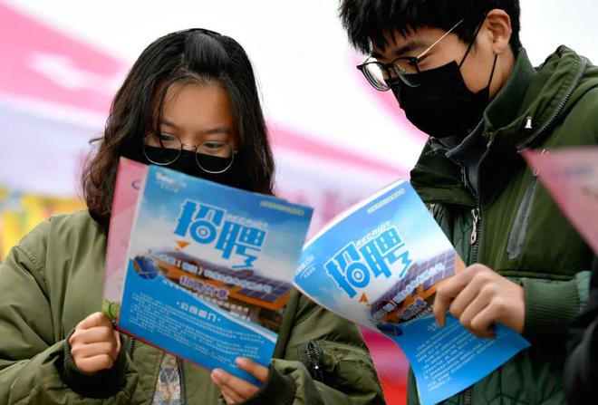 2024年中国主要经济数据预测(图1) 2024年中国主要经济数据预测(图1)