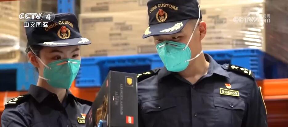外贸新产品新业态潜力不断释放 中国市场持续增强外资“磁吸力”(图5) 外贸新产品新业态潜力不断释放 中国市场持续增强外资“磁吸力”(图5)