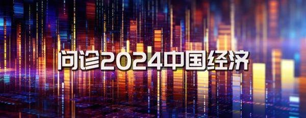 作为人民币国际化的最早参与者20年亲身经历告诉我……-曹远征(图1)