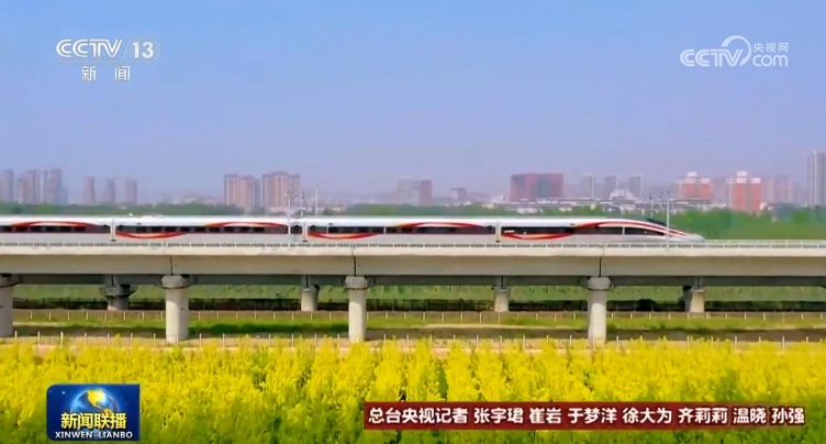 振奋龙马精神书写中国式现代化建设新篇章——习在春节团拜会上的重要讲话温暖人心 催人奋进(图2)