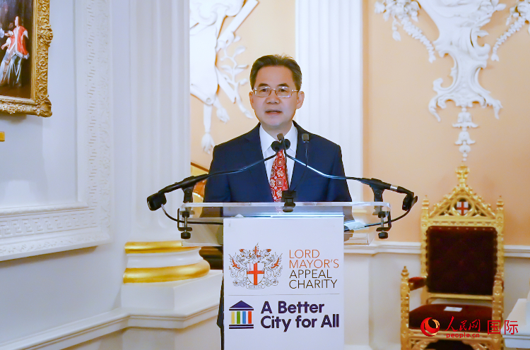 2024年伦敦金融城中国新年慈善酒会成功举办(图1) 2024年伦敦金融城中国新年慈善酒会成功举办(图1)
