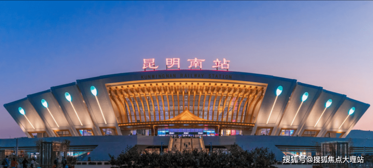 昆明保利春湖国际生态城售楼处2024最新发布-售楼处优惠电话(图1)