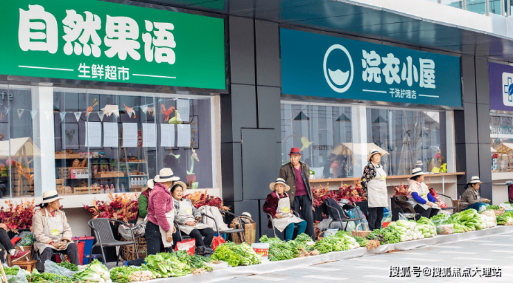 昆明保利春湖国际生态城售楼处2024最新发布-售楼处优惠电话(图4)