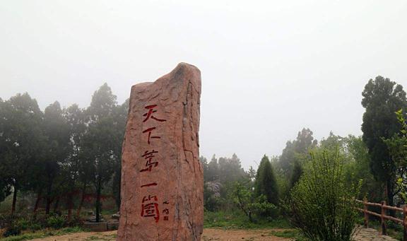 民国第一悍匪扒毁铁路劫持国际贸易列车招安当旅长却无福消受(图3)
