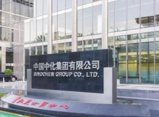 全球十大贸易公司排行榜托克集团、三菱商事株式会社在全球领先(图4) 全球十大贸易公司排行榜托克集团、三菱商事株式会社在全球领先(图4)