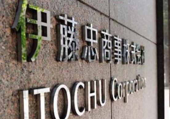 全球十大贸易公司排行榜托克集团、三菱商事株式会社在全球领先(图3) 全球十大贸易公司排行榜托克集团、三菱商事株式会社在全球领先(图3)