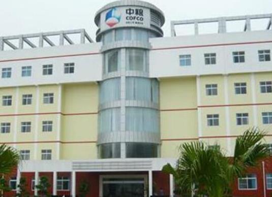 全球十大贸易公司排行榜托克集团、三菱商事株式会社在全球领先(图5) 全球十大贸易公司排行榜托克集团、三菱商事株式会社在全球领先(图5)