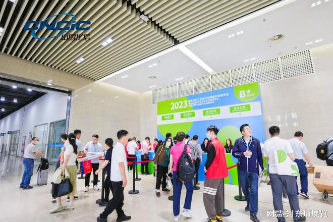 上海造纸展-上海造纸展览会-2024年5月共同见证(图3)