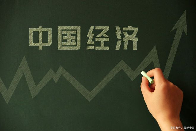 世界局势变了！我国不再是全球最大贸易国意味着什么？(图3)
